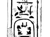 Aeg S 20 Inschrift